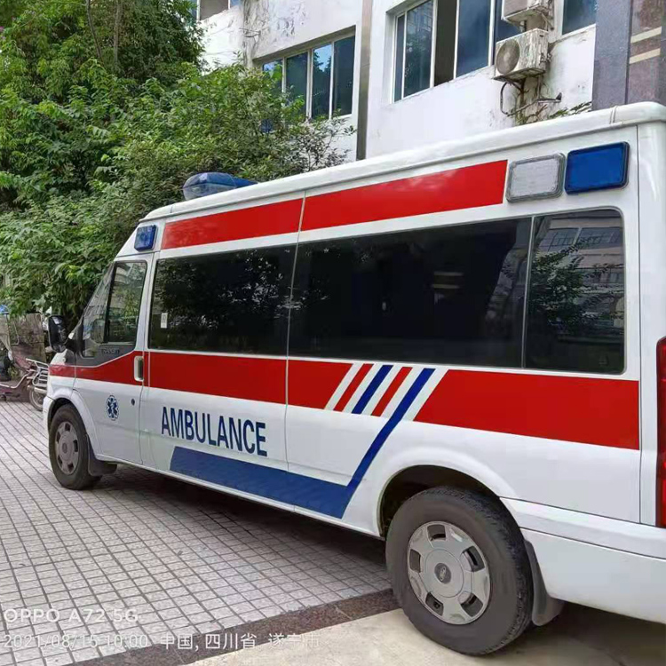 滁州重症转院救护车出租